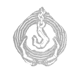 Furtive Chase perk icon